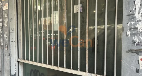 1393166 - Κατάστημα Προς Πώληση, επί της 3ης Σεπτεμβρίου, 106 τ.μ., €85.000