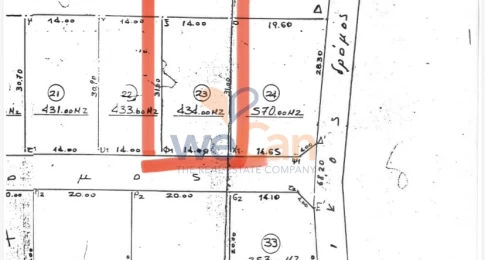 2388360 - Αγροτεμάχιο Προς Πώληση, Οινόφυτα, 434 τ.μ., €30.000