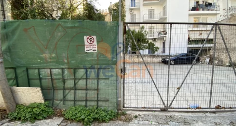 1239659 - Land plot For sale, Patision - Acharnon, 228,79 sq.m., €350.000